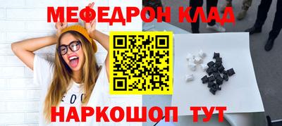 дистиллят марихуана Брянск