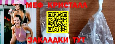 гашиш Братск