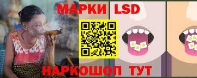 дистиллят марихуана Брянск