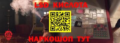 гашиш Боровичи