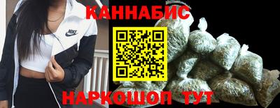 гашиш Боровичи