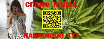 дистиллят марихуана Брянск