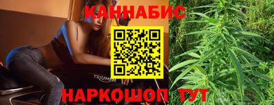 гашиш Боровичи