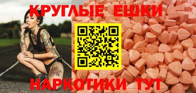 дистиллят марихуана Брянск