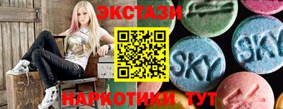 дистиллят марихуана Брянск