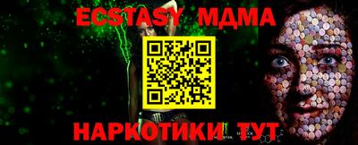 дистиллят марихуана Брянск