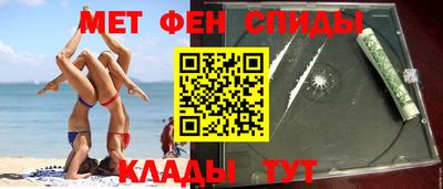 дистиллят марихуана Брянск