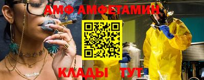 гашиш Братск