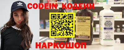 гашиш Братск