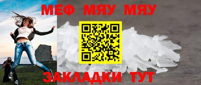 гашиш Братск