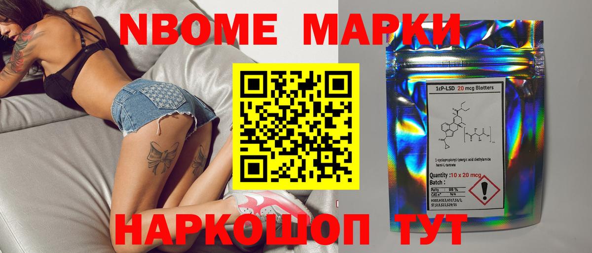 LSD-25 экстази ecstasy Сердобск