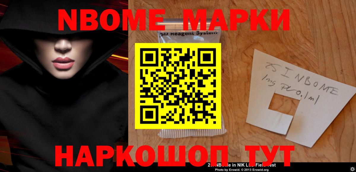ЛСД экстази кислота  Вход с VPN  LSD-25 экстази ecstasy    зеркало  Сердобск 